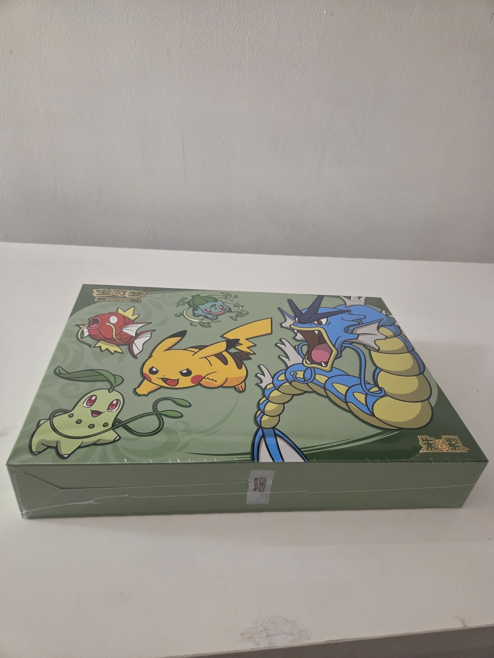 Simplified Chinese Language Dragon Boat Festival 2026 Collector's Gift Box - Picture 3 of 7